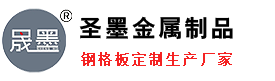 政府采購代理